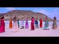 BANNI Dance Video | Kapil Jangir Ft. Komal Kanwar Amrawat | Rajasthani Song