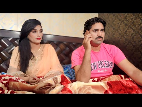 New Pashto Drama HUQ. New JKJ Drama Shagufta khan 