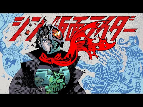 The Messy Beauty of Shin Kamen Rider