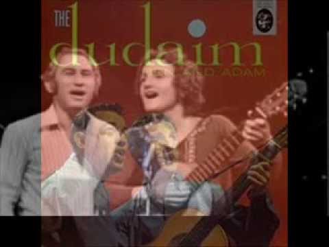 The Dudaim - special recording (France, 1959)  הדודאים HaDudaim