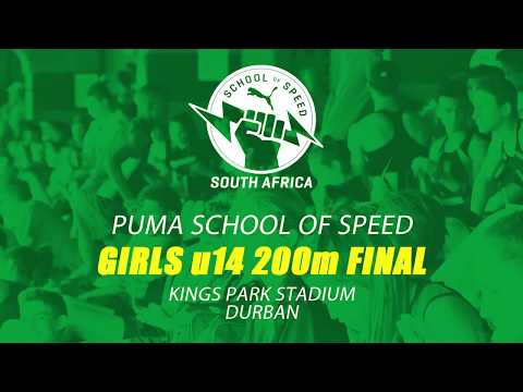 Girls u14 200m FINAL