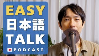Download lagu 50min Japanese with Real Story - My First Part Time Job #59 Podcast mp3 Download lagu 50min Japanese with Real Story - My First Part Time Job #59 Podcast mp3