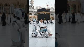 Robot Brings Relief to Pilgrim in Makkah 🤖♿🕋