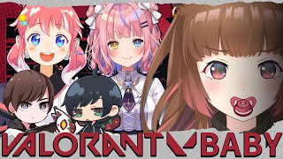 【VALORANT】ばぶらんと
