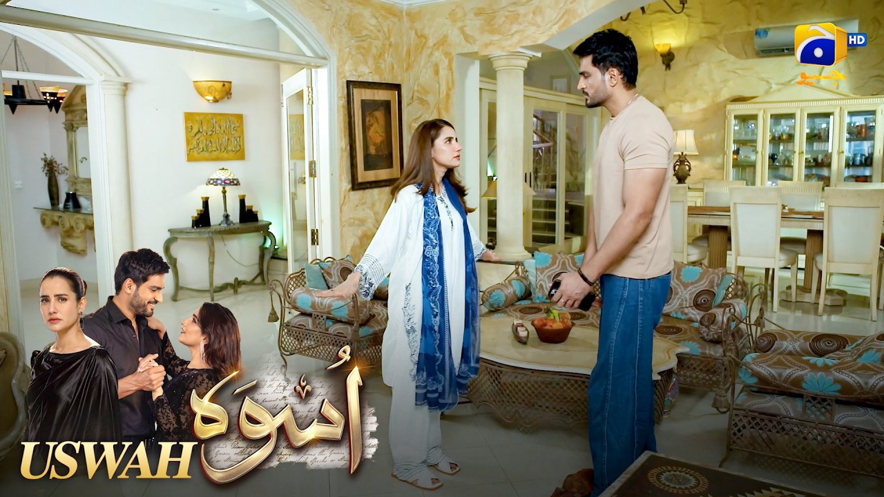 Shohar Ne Biwi Ko Ghar Mein Akela Chhor Diya 😭💔 || Uswah || Har Pal Geo