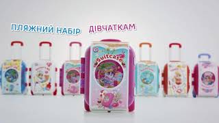 Валіза дитяча (чемодан) на колесах арт. 6108 34.5 х 25 х 16 см ТехноК Валіза дитяча (чемодан) на колесах арт. 6108 34.5 х 25 х 16 см ТехноК