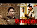 Vithagan (Police) Exclusive Movie Tamil Full Action Movies [ வித்தகன் ] R.Parthiban, Poorna, HD