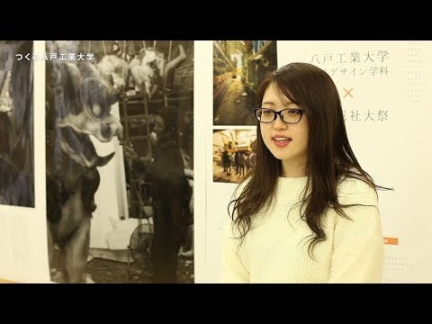 機械工学科 H.I.T!｜地域と、つくる。 02創生デザイン学部創生デザイン学科学生インタビュー