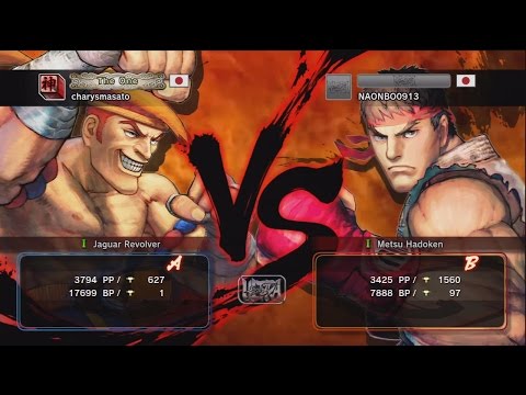 Karichin (Adon) vs NAONBO (Ryu) - USF4 Match ➣1080p ➣60fps