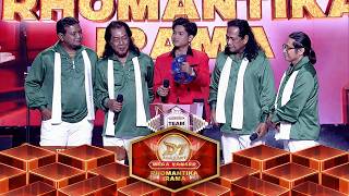 Download lagu Adu Otak! Academia & Soneta Tebak Gambar Judul Lagu Rhoma Irama | Mega Konser Rhomantika Irama mp3