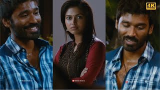 Download lagu Udhungada Sangu Song 💙 Tamil Vertical Full Screen 💙 Whatsapp Status 💙 Velaiilla Pattadhari mp3 Download lagu Udhungada Sangu Song 💙 Tamil Vertical Full Screen 💙 Whatsapp Status 💙 Velaiilla Pattadhari mp3