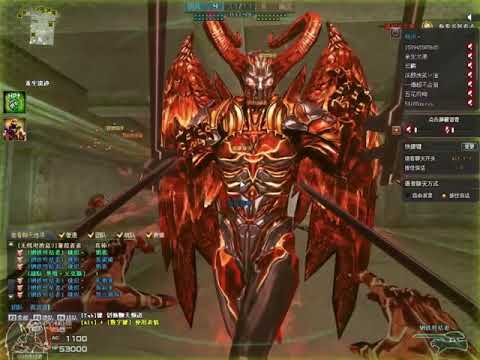 CF : Nano 30 Escape Zombie Strong