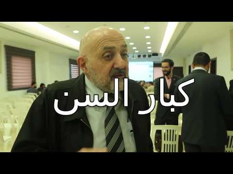 Video 9