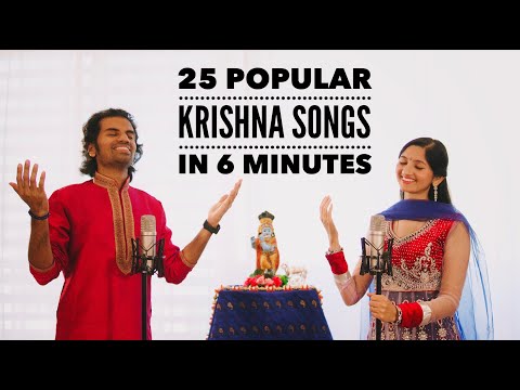 Krishna Bhajan Mashup | 25 Popular Krishna Songs in 6 Minutes - Aks & Lakshmi