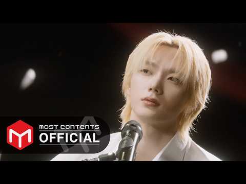 [TEASER] SUNGHO - One more time, One more chance (5 centimeters per second X SUNGHO (BOYNEXTDOOR))