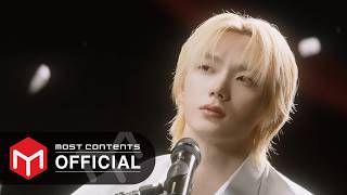 Download lagu [TEASER] SUNGHO - One more time, One more chance (5 centimeters per second X SUNGHO (BOYNEXTDOOR)) mp3