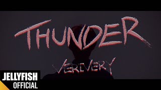 [影音] VERIVERY - Thunder (舞蹈版)