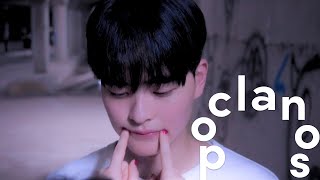 [MV] 에로틱웜즈익스히비션 (Erøtic Wørms Exhibitiøn) - 소듐 (Sodium) / Official Music Video