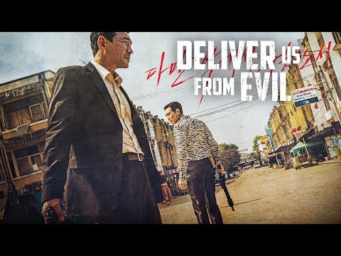 Trailer Deliver Us From Evil