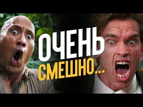 Джокер 2, Шварценеггер против Скалы, Half-Life: Alyx, слив Звёздных войн и др – Новости кино