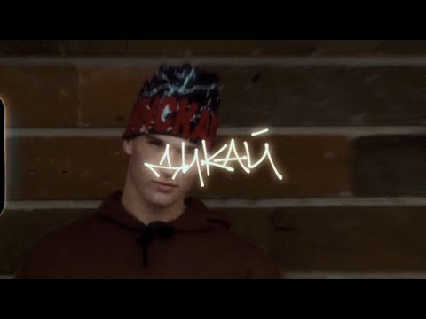 STREET COMBAT PRO | DIKAY - SPONSOR ME | RUSSIA BMX 