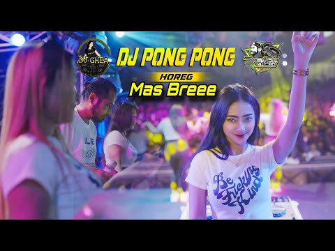 DJ YANG KALIAN CARI || DJ PEMERSATU BANGSA || PONG-PONG || DJ GHEA || DJ VIRAL 2023 || BREWOG AUDIO