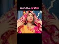 Shorjeet And Abhila ‍ ‍ Funwithprasad Viralshorts