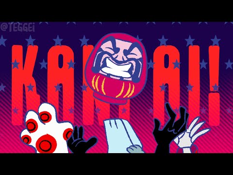 KANPAI FUNK // as the gods will (short)