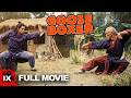 Goose Boxer 1978 FULL MARTIAL ARTS MOVIE Charles Heung Lap Ban Chan Shao Hung Chan