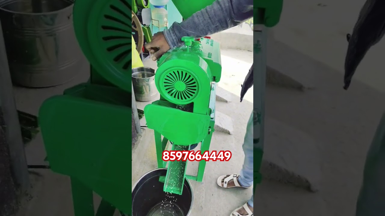 Mini Rice Mill 6N900 Single 5.5 HP Motor Single Phase #ricemill #ricemills #ricemiller #flourmill