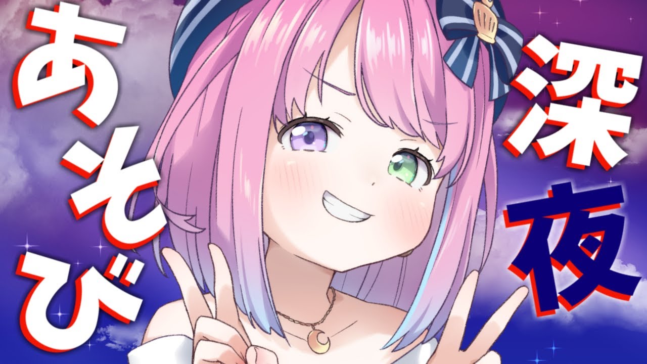 【 夜遊び 】PICO PARK テトリス【#姫森ルーナ/ホロライブ】