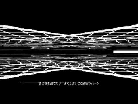 【煌くミズオト - Kirameku Mizuoto】An Ambiguous Reversi (Fuzzy Reversi/曖昧なリバーシ)【UTAUカバー】+UST