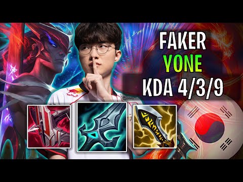 T1 Faker Plays Yone Mid vs Leblanc! | Patch 2025.S1.2