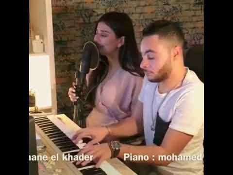 Hanane El Khader-Khesrana