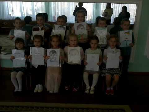 Белгородские дети поздравляют пап с Днём защитника Отечества