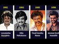 Rajinikanth Movies List Rajini Kanth Full Movies