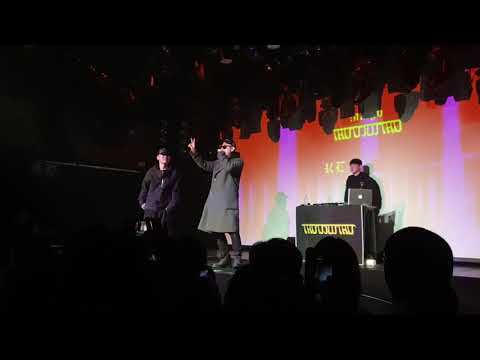 181123 Huckleberry P, JUSTHIS 프리스타일 @웨스트브릿지라이브홀