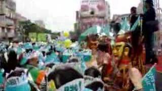 preview picture of video '316 March for Continuing Taiwan Democratization'