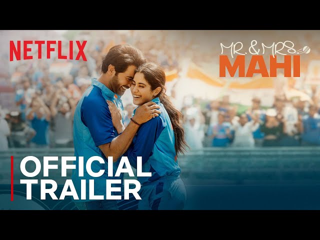 Official Trailer