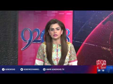 92 at 8   02-04-2016 - 92NewsHD