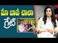 Actress Shamili Superb Words About Thala Ajith Ammammagarillu NTV