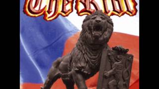 Music video thumbnail preview for The Riot - Vlast a Rodina (Homeland and Family) by The Riot