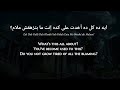 Nancy Ajram - Ah W Noss (Egyptian Arabic) Lyrics + Translation - نانسي عجرم - آه ونص مع ترجمة