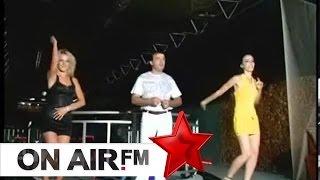 Gjeto Luca - Shum Te Du