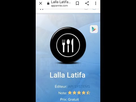Lalla Latifa Video