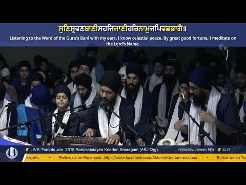007 Toronto Jan. 2019 Raensabaayee Keertan - Bhai Sukhpal Singh Jee Mallian