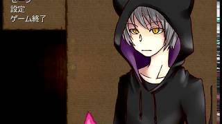 魔法使いを探した先には一体！？【クロネコのはなし】part1