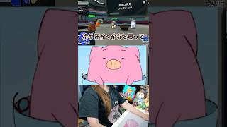 開始早々冷や汗をかかされるクルー達【Among us 3D】