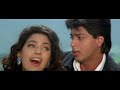 Main Koi Aisa Geet Yess Boss 1997 1080p Video Songs