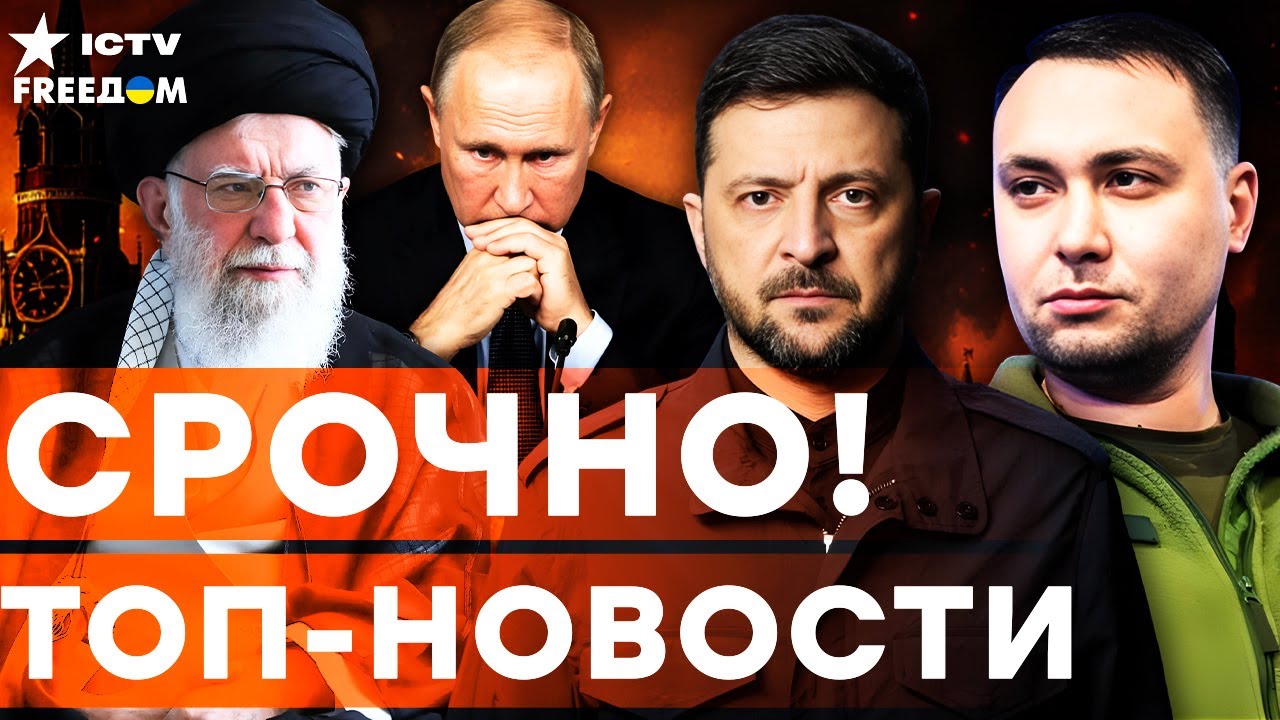 НЕОЖИДАННЫЙ поворот на ПЕРЕГОВОРАХ в США! Трамп ГОТОВИТ удар по ИРАНУ? | Дайд?